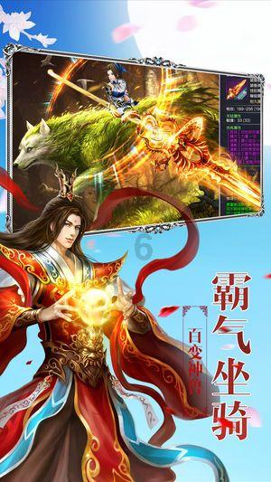 双人坦克世界3D